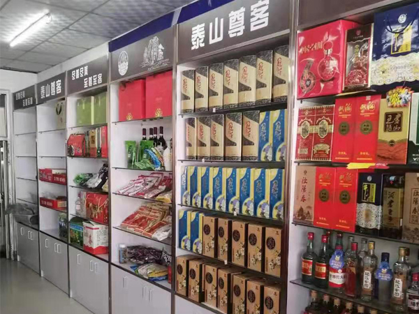 超市货架的摆放方法