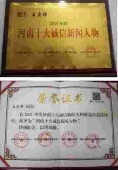 2024两会人民新闻网专题报道