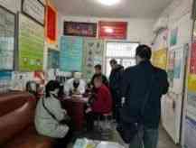 观两会论健康 特别报道当代民间调理大师——张建武