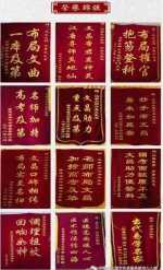 承国学文脉 扬华夏之风 访杨公堪舆第37代传承人---方身文