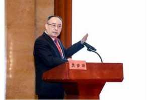 五一国际劳动节特别报道  新时代国医名师---吴步炳