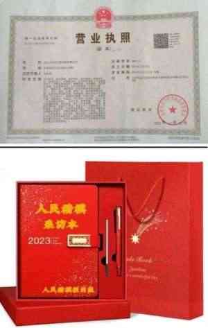 五一国际劳动节特别报道 新时代国医名师---韦学法