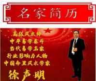 人民新闻网 特别报道 世界非物质文化遗产研究院