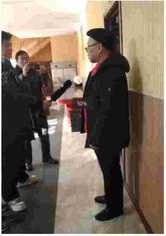 建国75周年特别报道 扎根乡土的民间中医---韩秀能