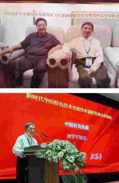 传承岐黄仁术 践行大医精诚 记中医药优秀传承人——刘学军