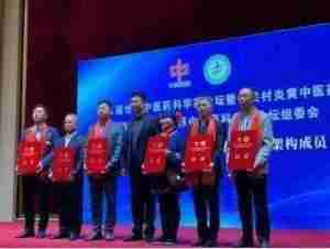 镇江市明洋健康咨询有限公司创始人---刘得仁