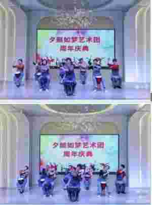 欢聚一堂，共庆新年