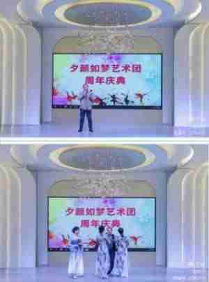 欢聚一堂，共庆新年