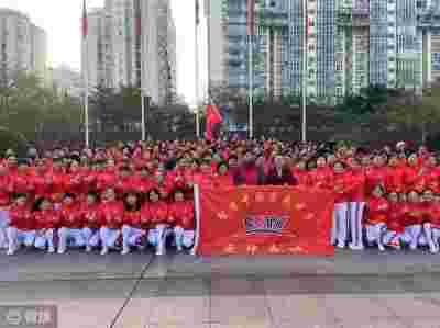 CCTV全球爱华春晚崇高健康大舞台爱华品牌早安眼睛节目组在深圳启动