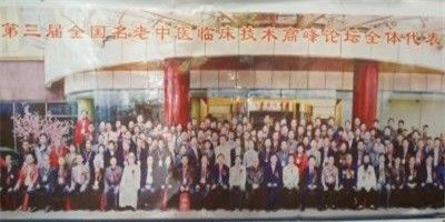 实话实说——癌症非不治之症雷超清