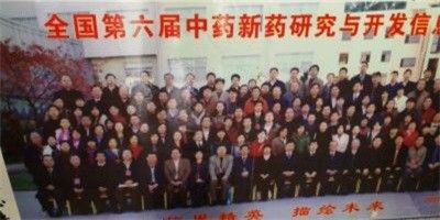 实话实说——癌症非不治之症雷超清