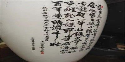 实话实说——癌症非不治之症雷超清