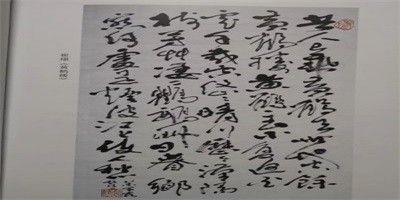 实话实说——癌症非不治之症雷超清