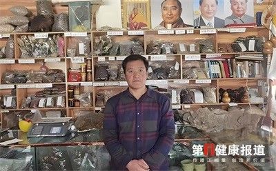 【聚焦两会重点推荐报道】 中国著名中医——付录应 