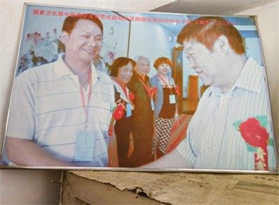 【聚焦两会报道】 著名贵州名医---王家贵