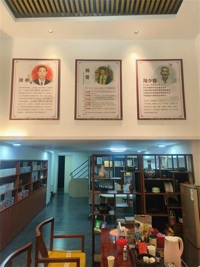 中国中医药整体疗法非遗传承人 中医五代传人---陆少路