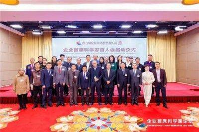 两会专题报道 一种治疗颈椎病的枕头 中国影响力人物---夏积相