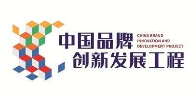 两会专题报道 一种治疗颈椎病的枕头 中国影响力人物---夏积相