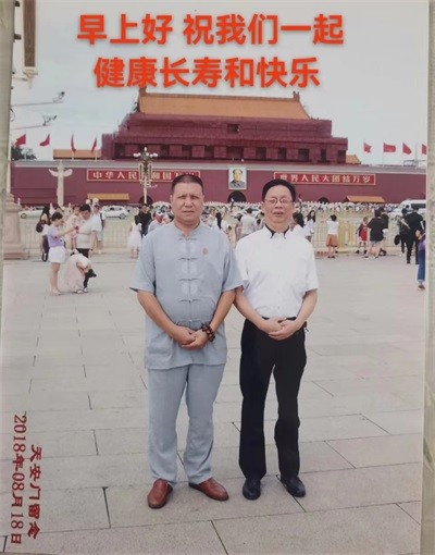 彰显中国榜样 特别报道 易学学者——张灿生