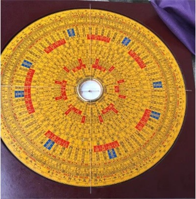 彰显中国榜样 特别报道 易学学者——张灿生