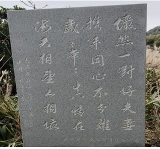 大国风范 行业楷模 访著名中医专家---陈德来