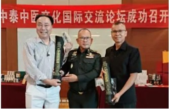 大国风范 行业楷模 访著名中医专家---陈德来