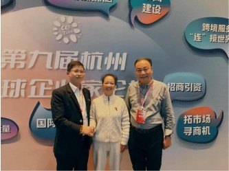 大国风范 行业楷模 访著名中医专家---陈德来