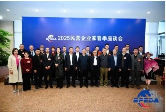 湖北省巴东县红鹰成品油有限公司董事长肖显盛