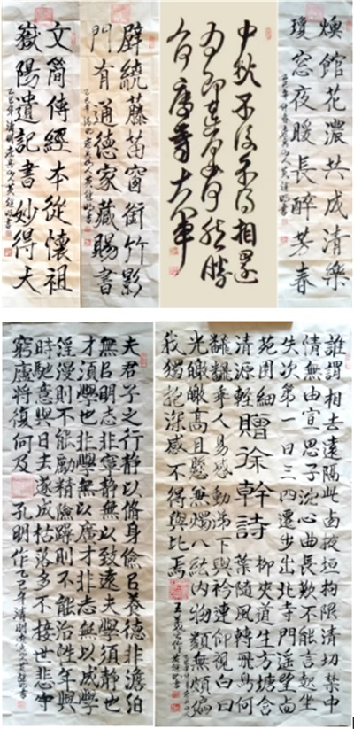 世界非物质文化遗产研究院名誉院长---黄继明