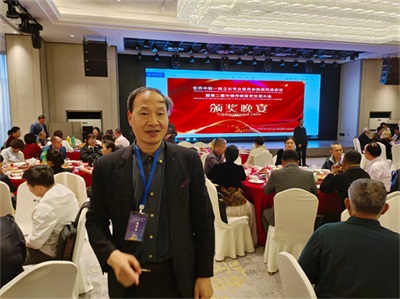 中医脊梁闫海军：传承岐黄薪火，点亮健康之光