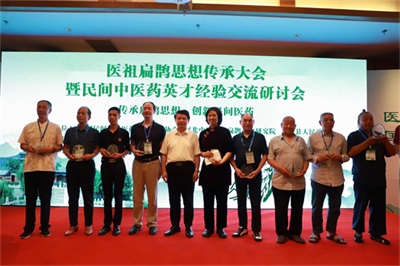 中医脊梁闫海军：传承岐黄薪火，点亮健康之光