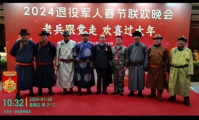 国宝级中医 ——周培富