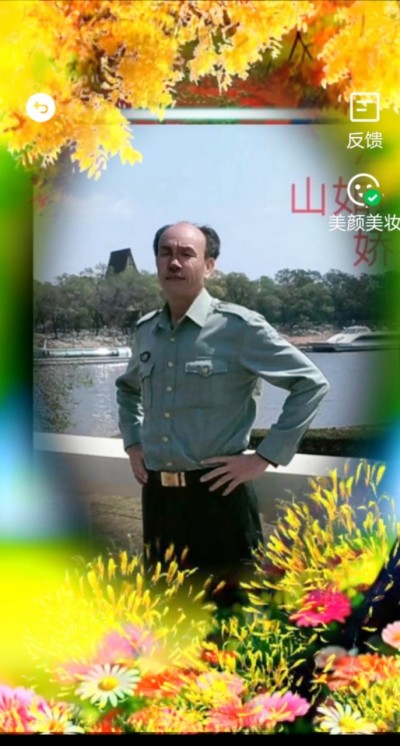 国宝级中医 ——周培富