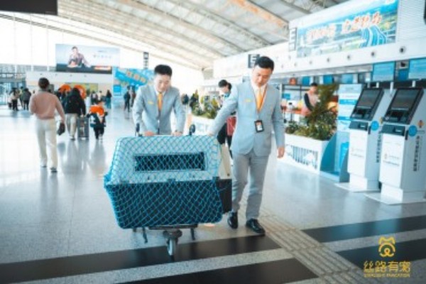丝路有宠---让携宠旅游成为文旅市场新亮点
