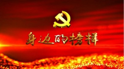 医行千里积万幸，品高艺绝造百福 一一记中国民间毒蛇药大王罗群写实 记者：姚佳敏