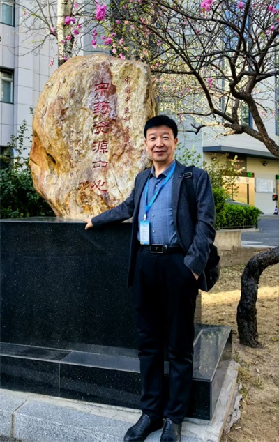 张志励医路探药之十