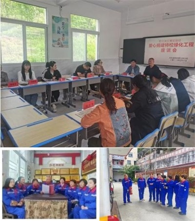 弘扬劳模精神 争当时代先锋 访全国优秀民营企业家 —肖显盛