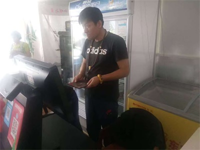 王术同老师：以易学之辉，照亮大众生活之路