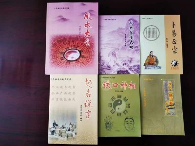 弘扬劳模精神，争做时代先锋 席氏易学文化书写精彩华章