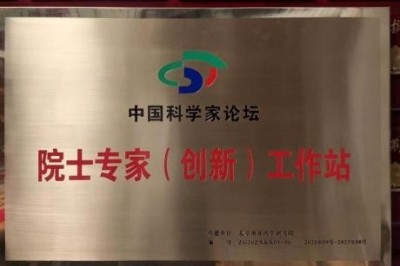 “五一”礼赞：关林印——心脑血管领域的国医先锋，以创新成果书写健康传奇