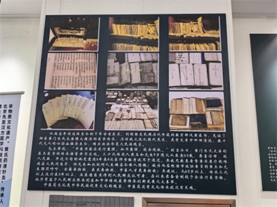 黄玉和：三十代医脉传承，守正创新弘扬中医