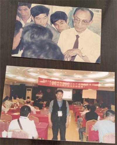 弘扬劳模精神 争当时代先锋 访黄山市徽州毒蛇研究所所长---汪炳炎