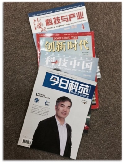 以新质生产力与双碳理念为引，上海久鼎李仁开启 ESG 绿色发展新征程