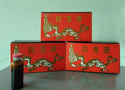 攻破癌症的人 - 何忠明  已登世界治癌医学高峰