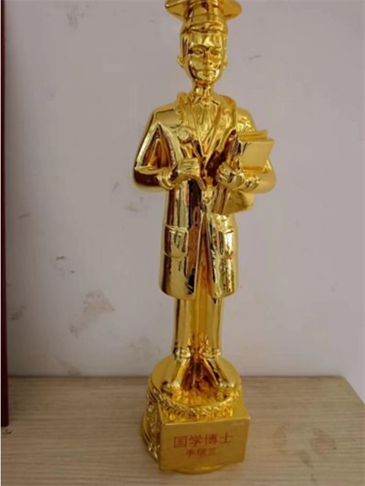 五一劳动节：致敬易医文化传承者---李瑞兰