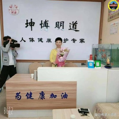 李泓静20年“手”护健康：一位中医康复师的传承之路