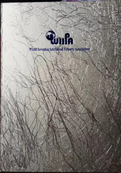 颠覆性创新 破解“高楼逃生”和“快速灭火”两大世界难题