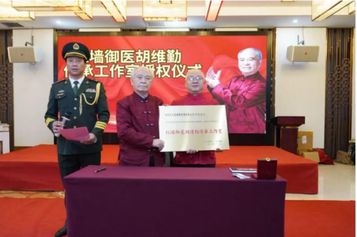 【“五一”劳动节特别报道】疑难杂症患者的福星 国医名师