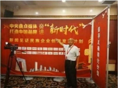 五一佳节，走进新时代国医名师陈彦青的杏林世界