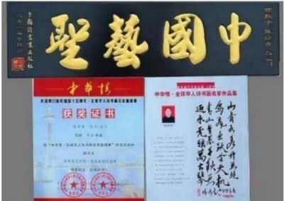 五一佳节，走进新时代国医名师陈彦青的杏林世界